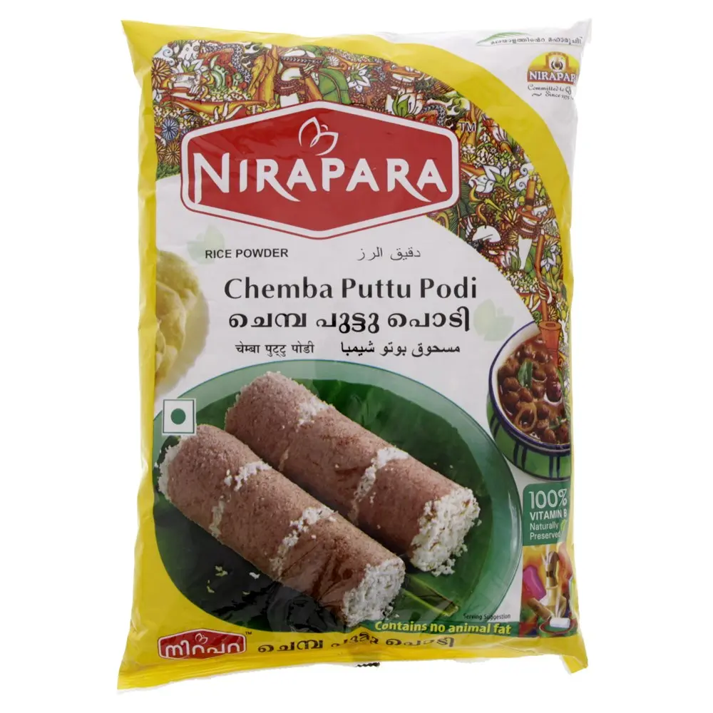 NIRAPARA CHEMBA PUTTUPODI 1KG