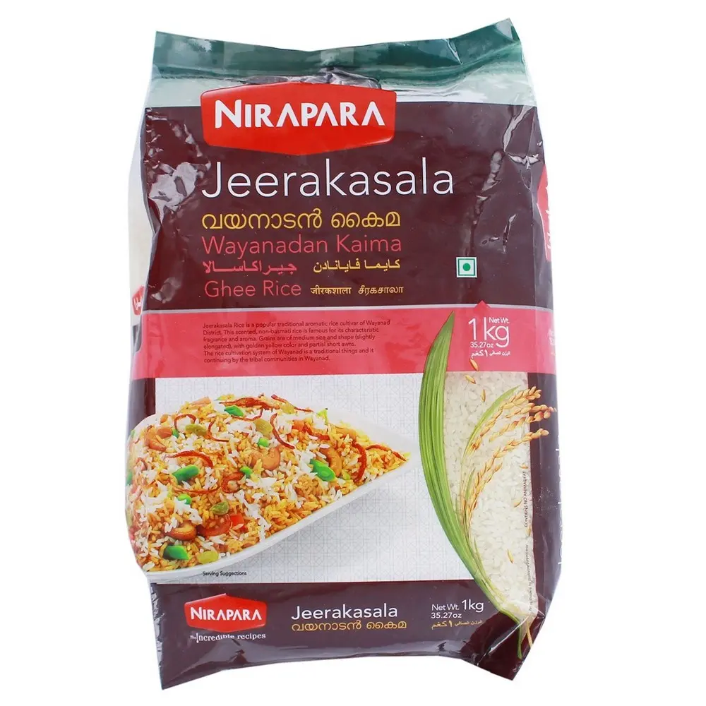 NIRAPARA JEERAKASALA KAIMA 1KG