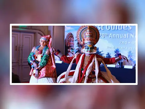 Exeevents