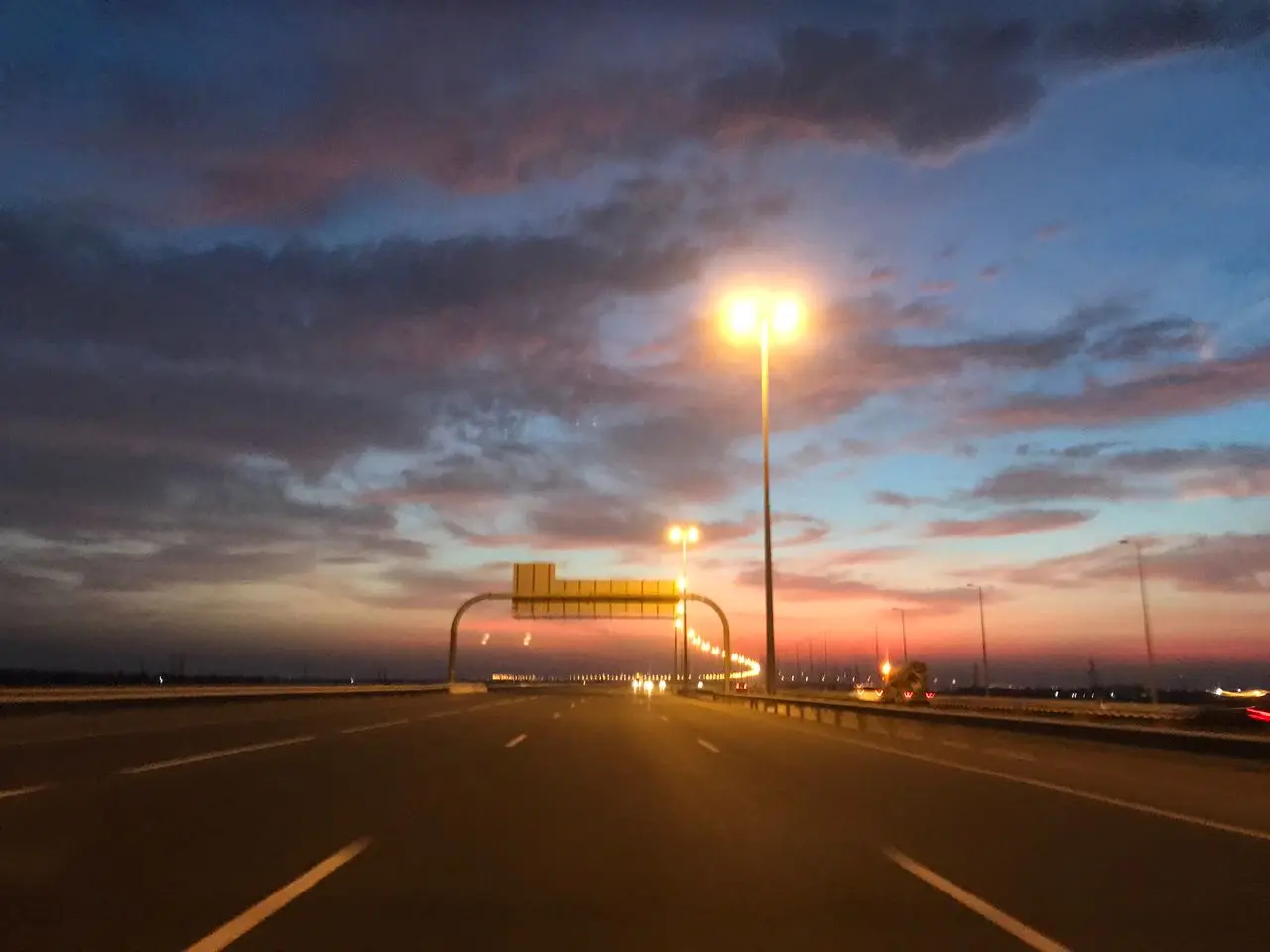 Long View
