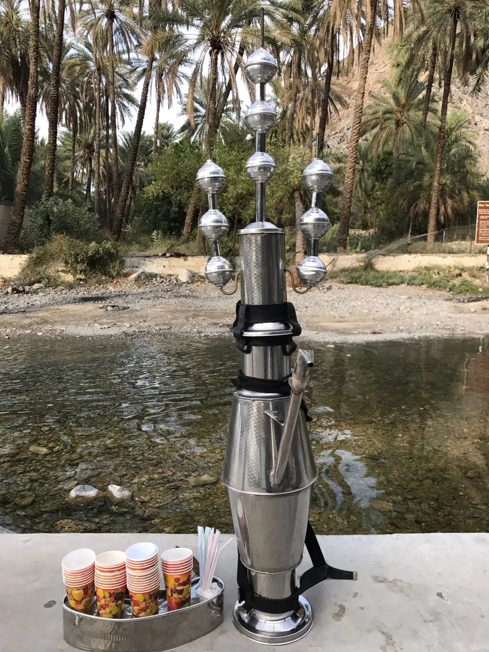 The Juice pot