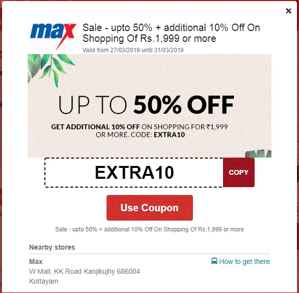 Max Offer