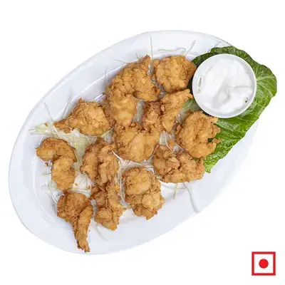 Golden Fried Prawns