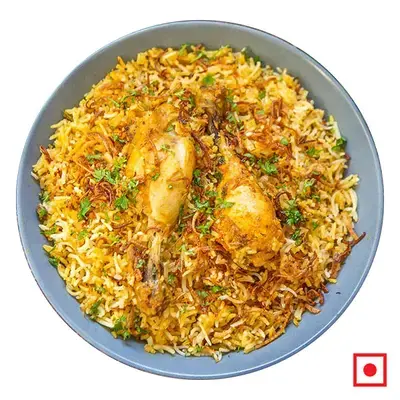 Chicken Biriyani	