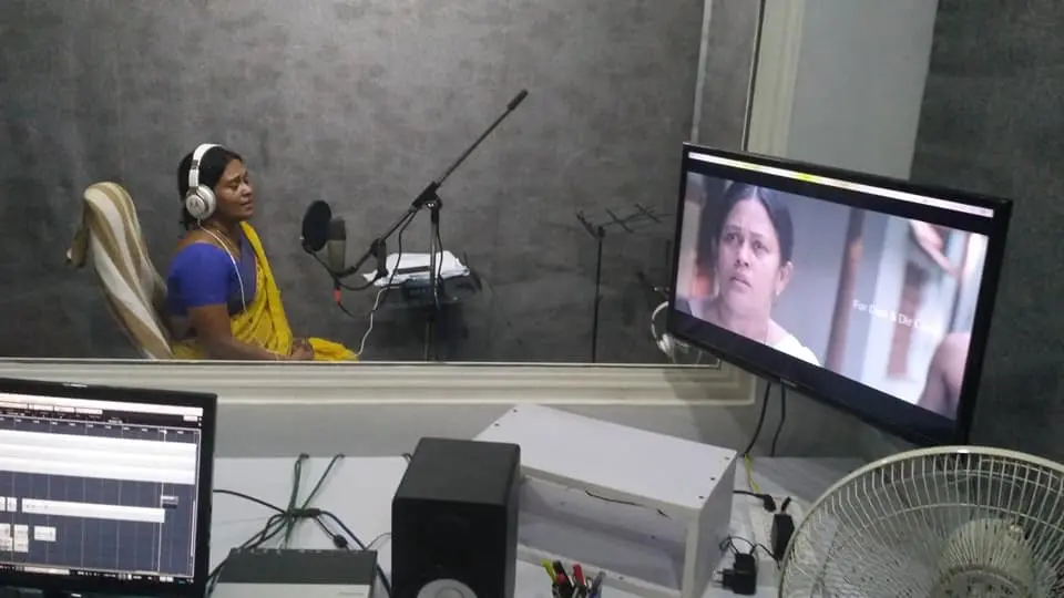 Dubbing