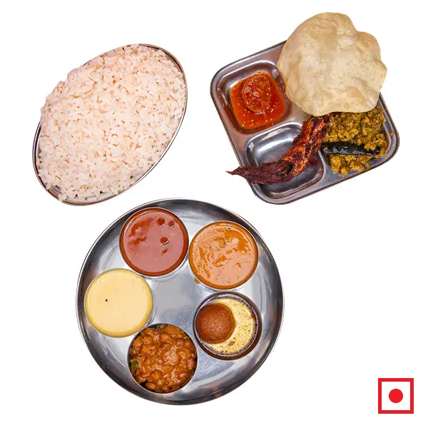 Meals