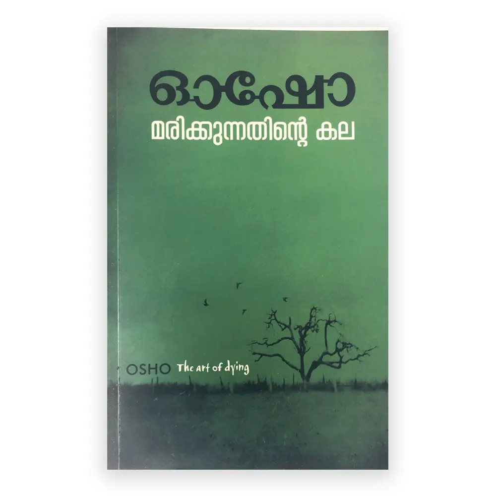 Osho : The art of Dying