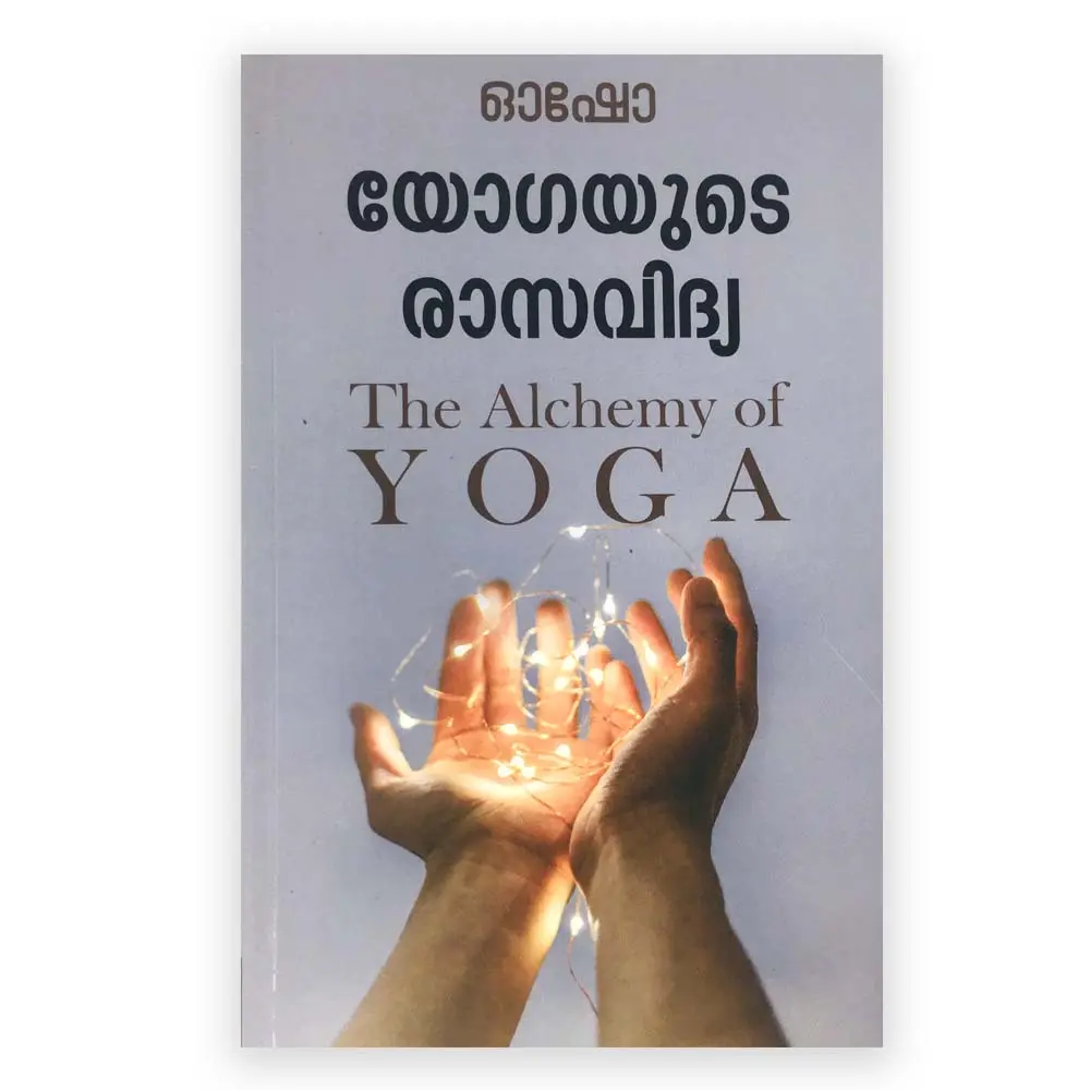 Osho : Yogayudae Rasavidhya