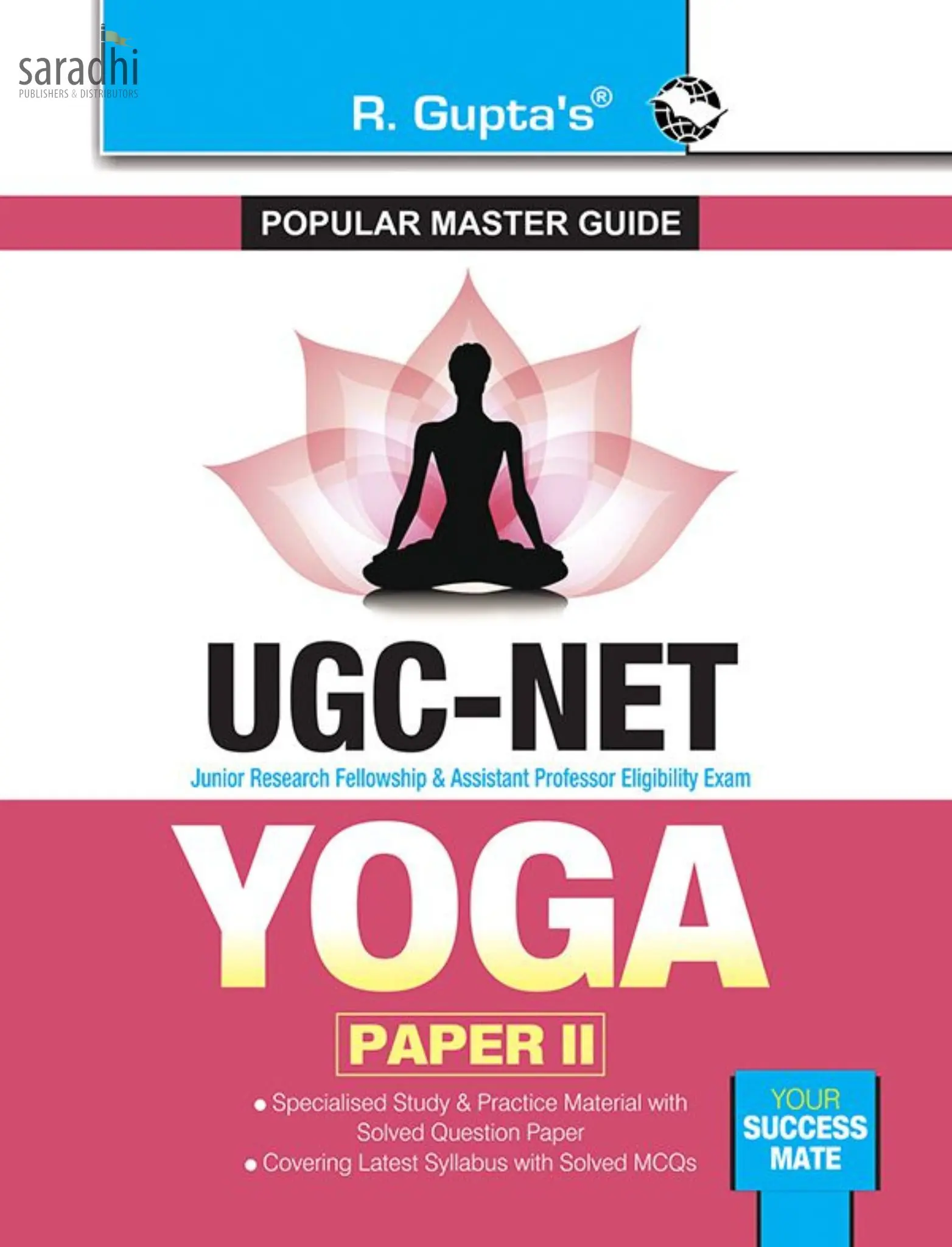 NTA UGC NET/JRF Yoga (Paper II) Exam Guide | R Gupta's