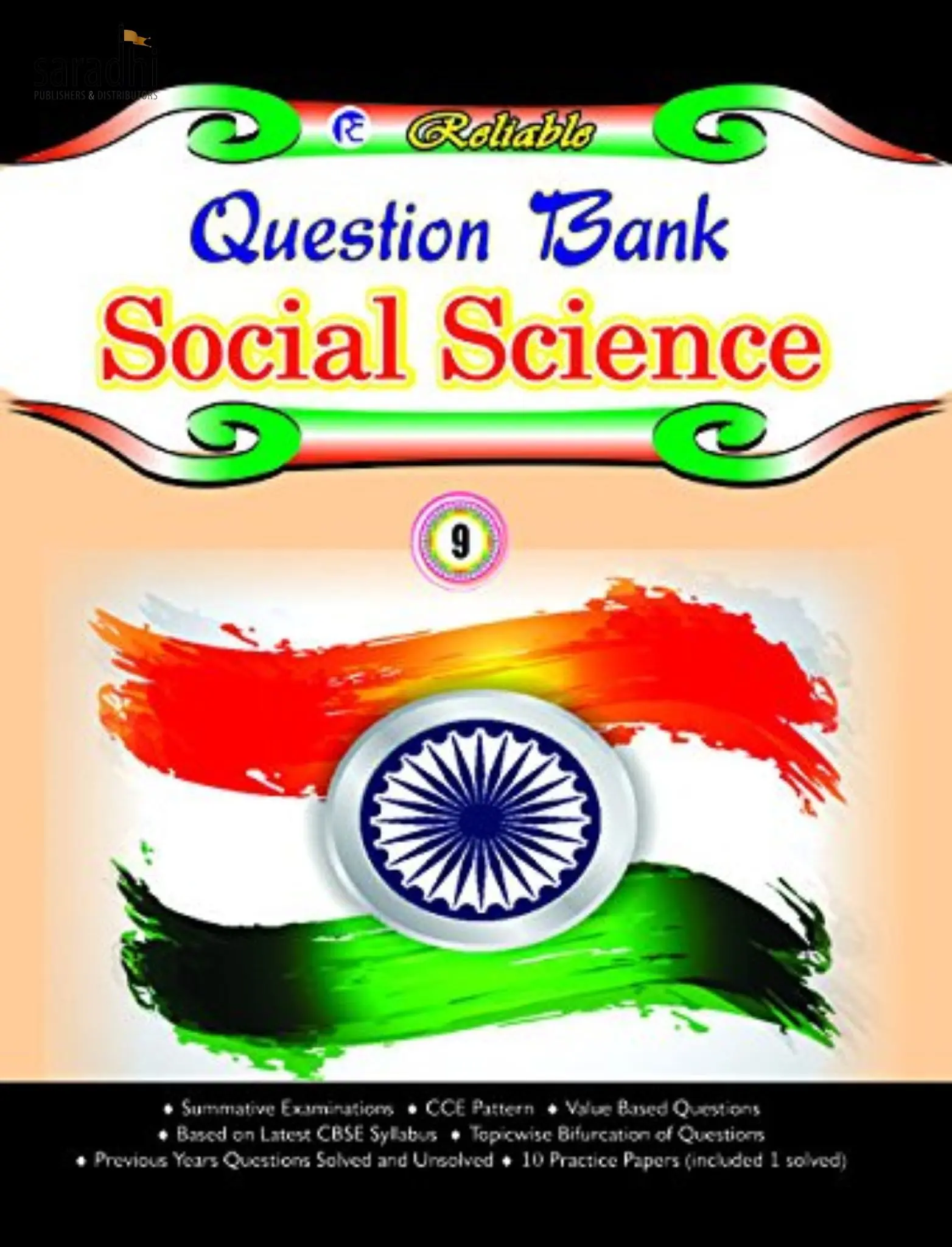Reliable Question Bank Social Science 9