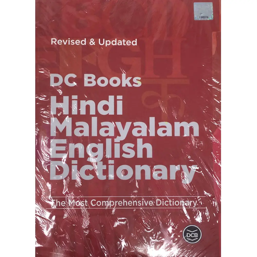 Hindi Malayalam English Dictionary