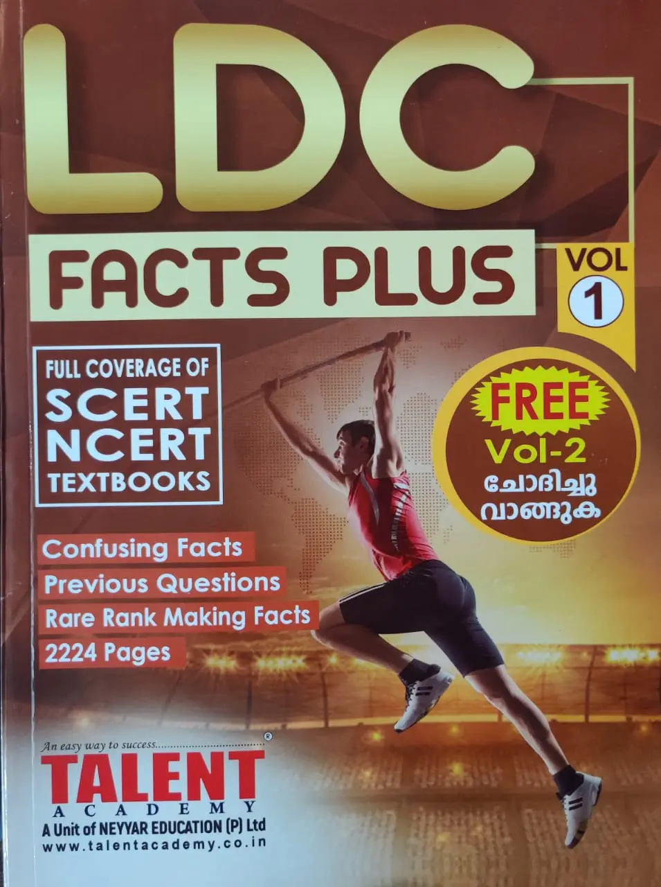LDC Facts Plus - Full Coverage of SCERT& NCERT Textbooks (2 Vols) Talent Academy "LDC Rank File 2021"