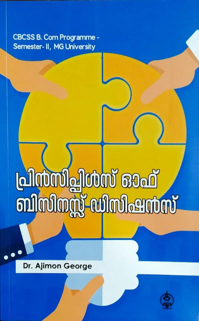 Principles Of Business Decisions ( malayalam ) B.COM Semester 2  M.g university