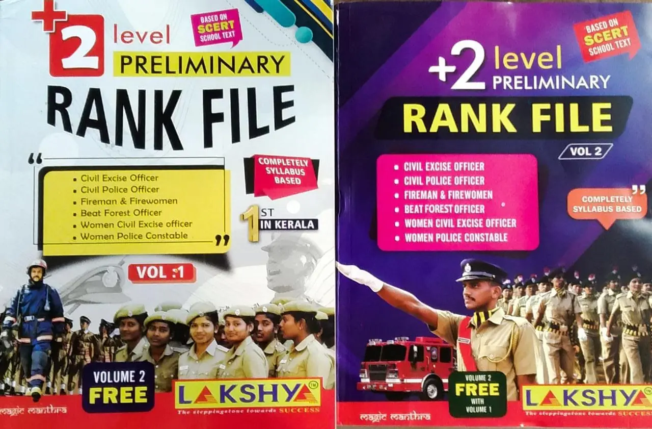 +2 Level Preliminary Rank File  ( Completely Syllabus Based  1st in Kerala / Vol: 1 & Vol : 2 Free )