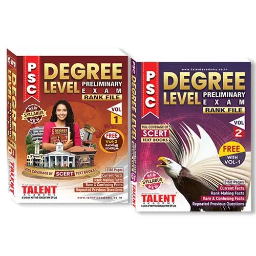 Degree Level Preliminary Exam Rank File - Vol 1 & Vol 2 Kerala PSC-Degree level Preliminary Exam 2021