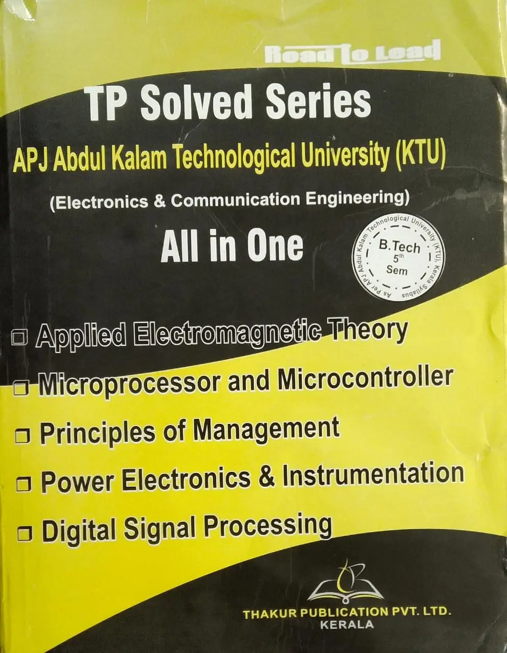 TP Solved Series Electrical & Electronics Engineering All in One B.TECH Semester 5 ( KTU )