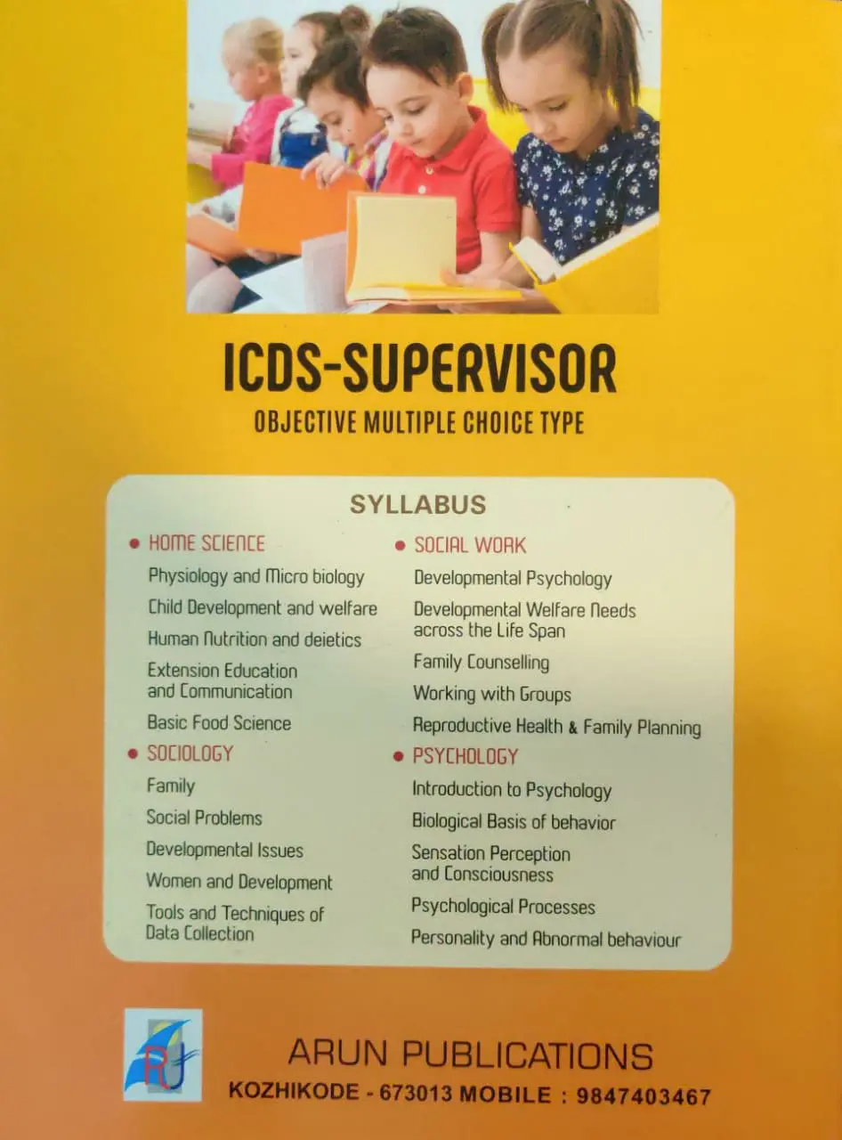 ICDS Supervisor - Objective Multiple Choice Type - Latest Syllabus