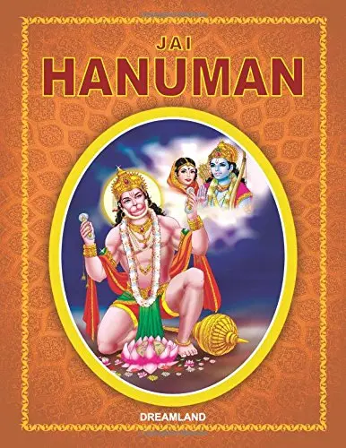 Jai Hanuman : For Children