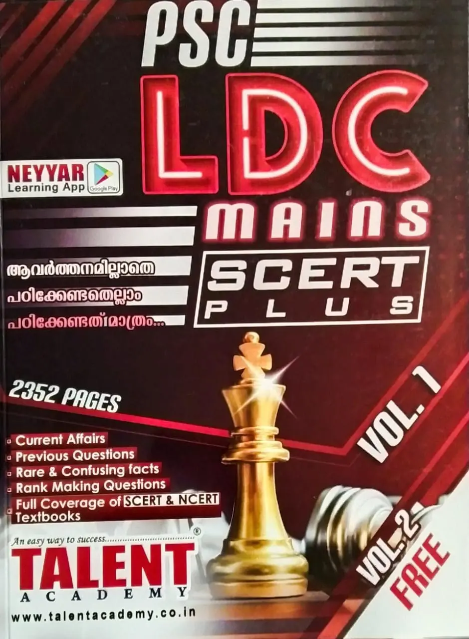 PSC LDC  Mains  SCERT Plus - Talent  Academy  Vol I & II
