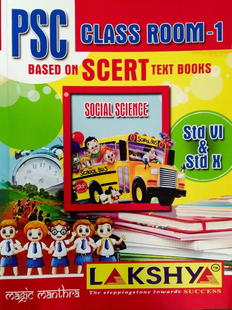 PSC Class Room 1  Social science  std VI & X  Lakshya 