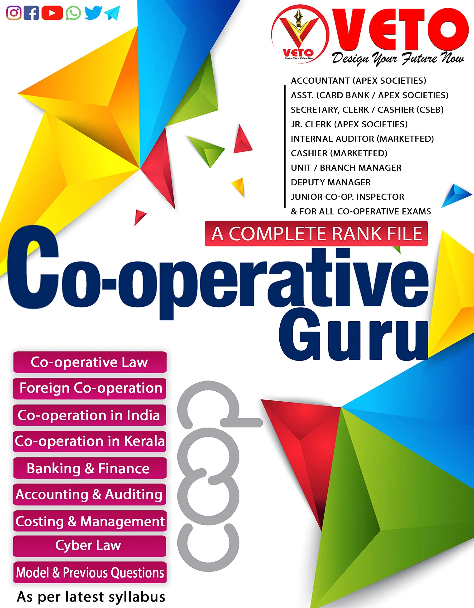 Co- operative Guru A Complete Rank File by VETO 