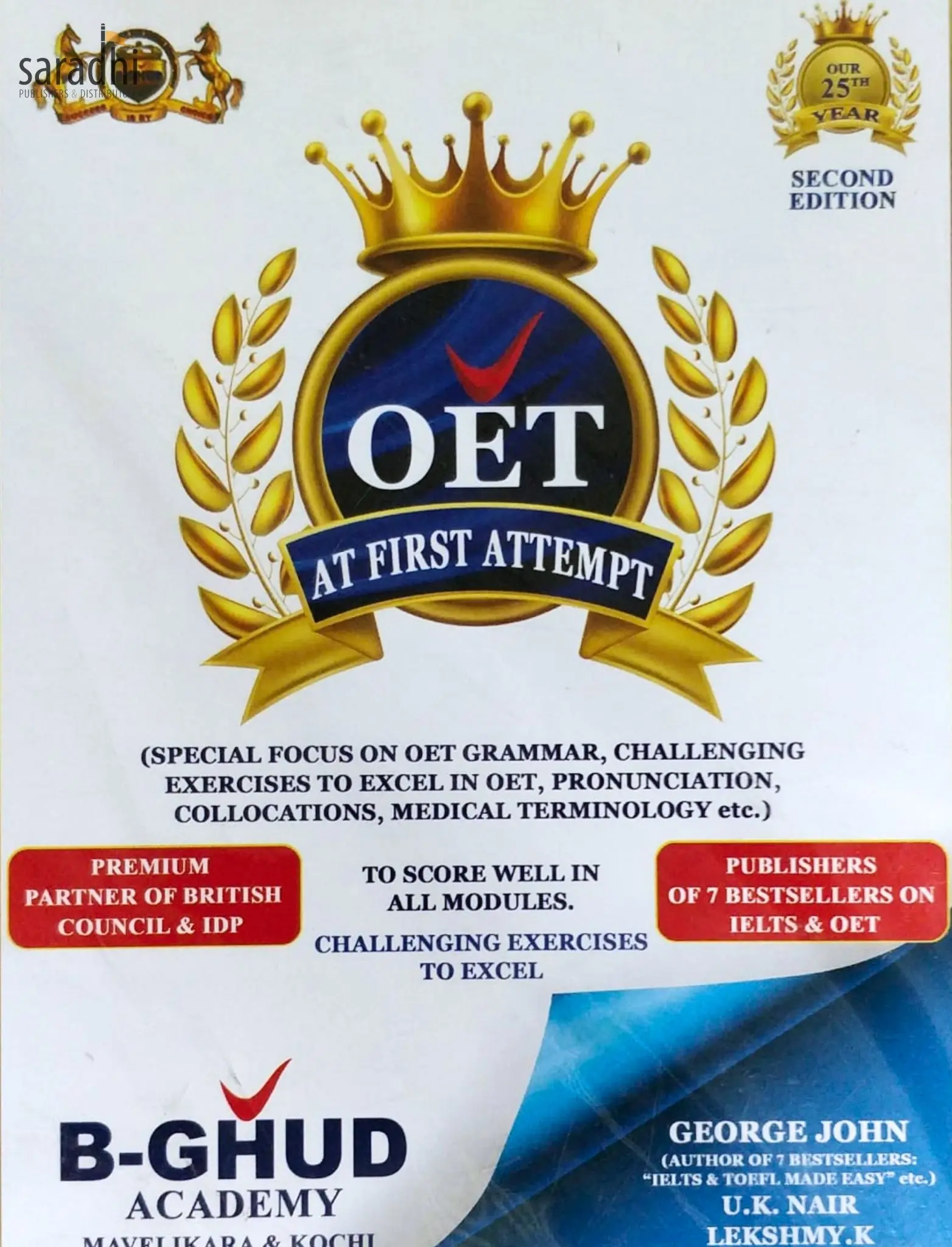 OET At First Attempt | B-GHUD Academy