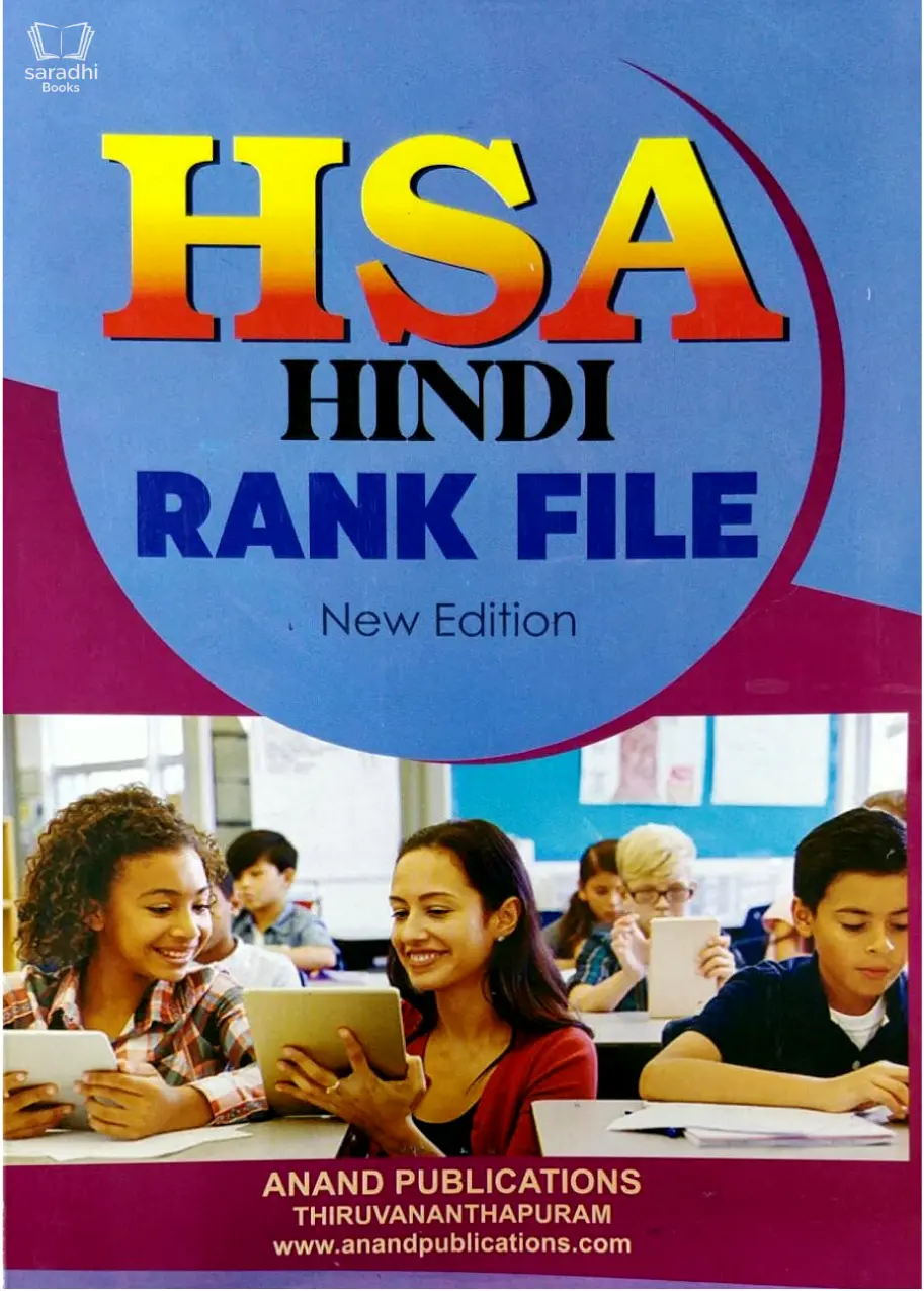 HSA HINDI RANK FILE - ANAND PUBLICATIONS