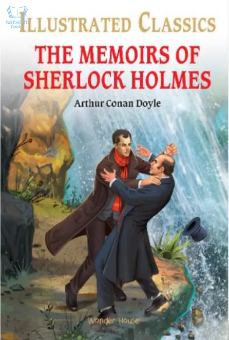 The Memoirs of Sherlock Holmes