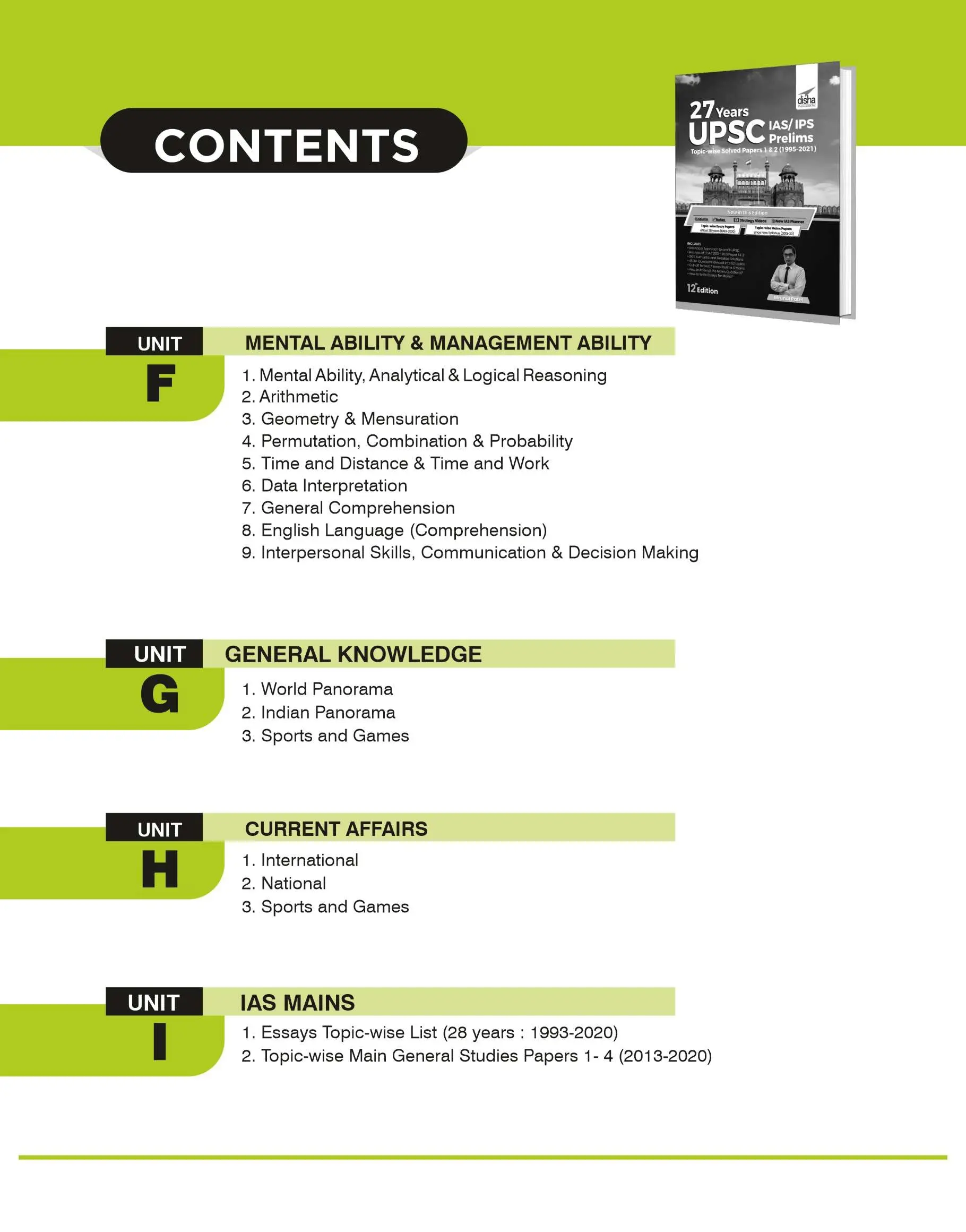27 Years UPSC IAS/ IPS Prelims Topic-wise Solved Papers 1 & 2 (1995 - 2021)