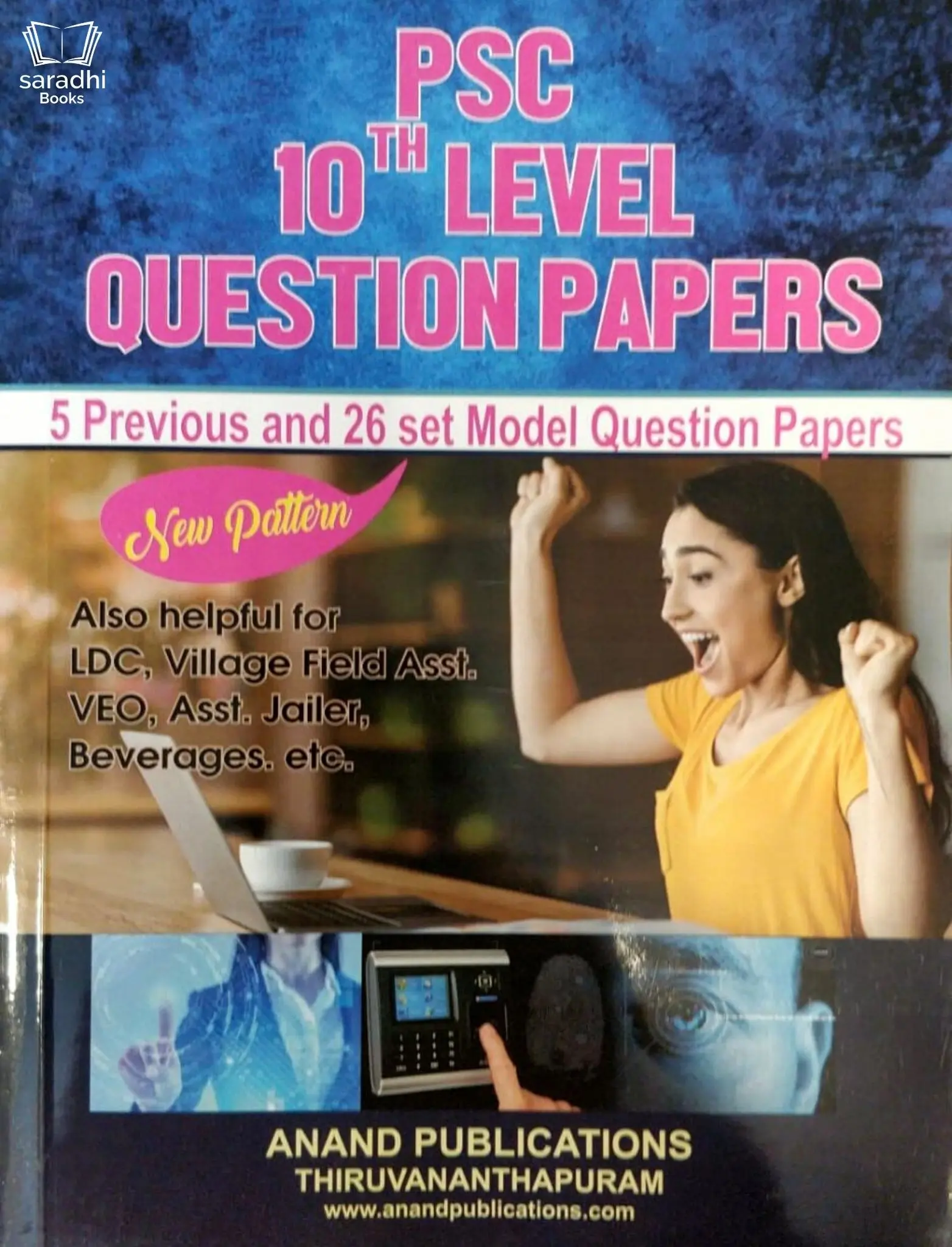 PSC 10th Level Question Papers - LDC, Village Field Assistant, VEO, Bevco, Assistant Jailer