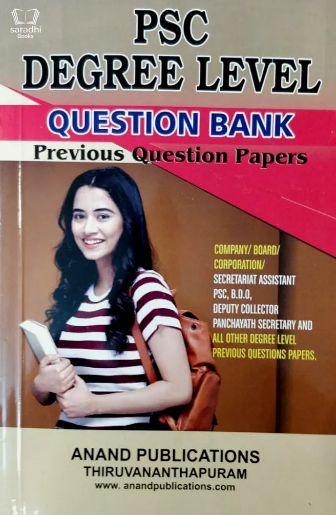 PSC Degree Level Question Bank | Previous Question Papers - 40 Set Previous Solved Papers |