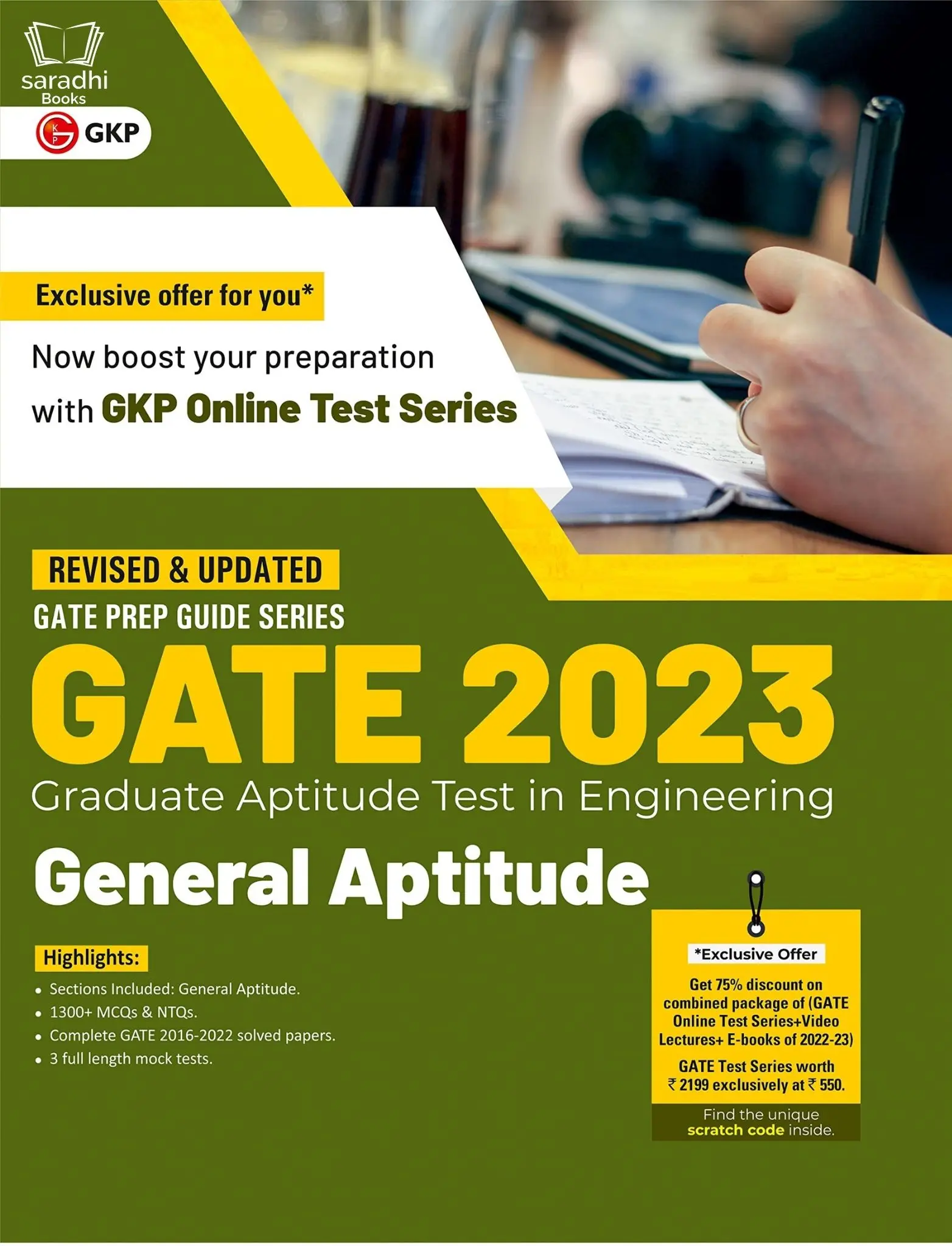GATE 2023 Graduate Aptitude Test in Engineering General Aptitude