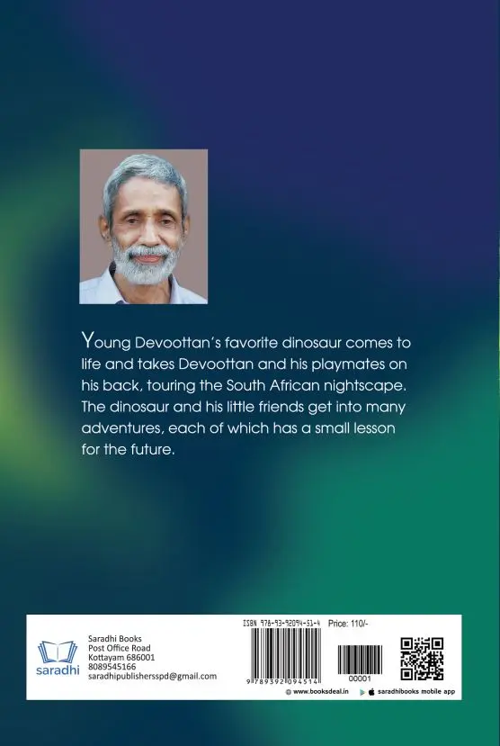 The Dinosaur And The Children - KSN Bhattathiri