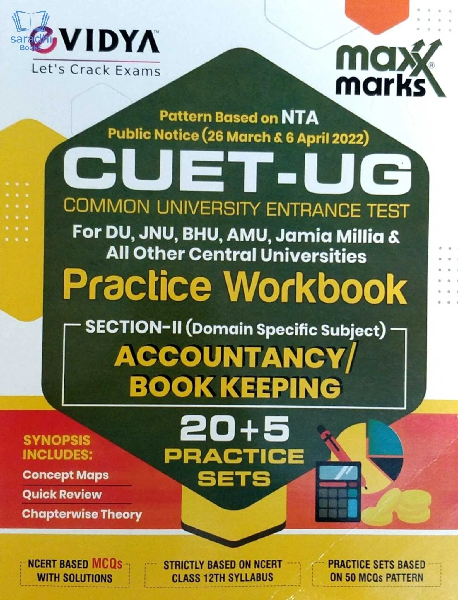 Maxx Marks NTA CUET (UG) Accountancy/Book Keeping 25 Sample Question Papers for DU, JUNU, BHU, AMU & All Central Universities – CUET 2022 (CUCET) Common University Entrance