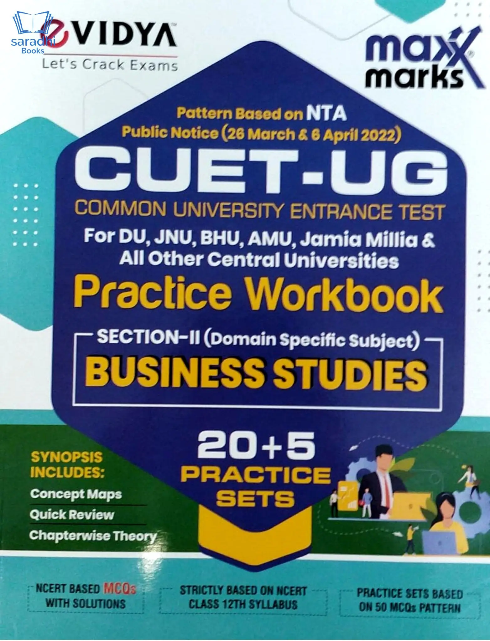 NTA CUET (UG) Business Studies Practice Papers for DU, JUNU, BHU, AMU & All Central Universities – CUET 2022 (CUCET) Common University Entrance Test