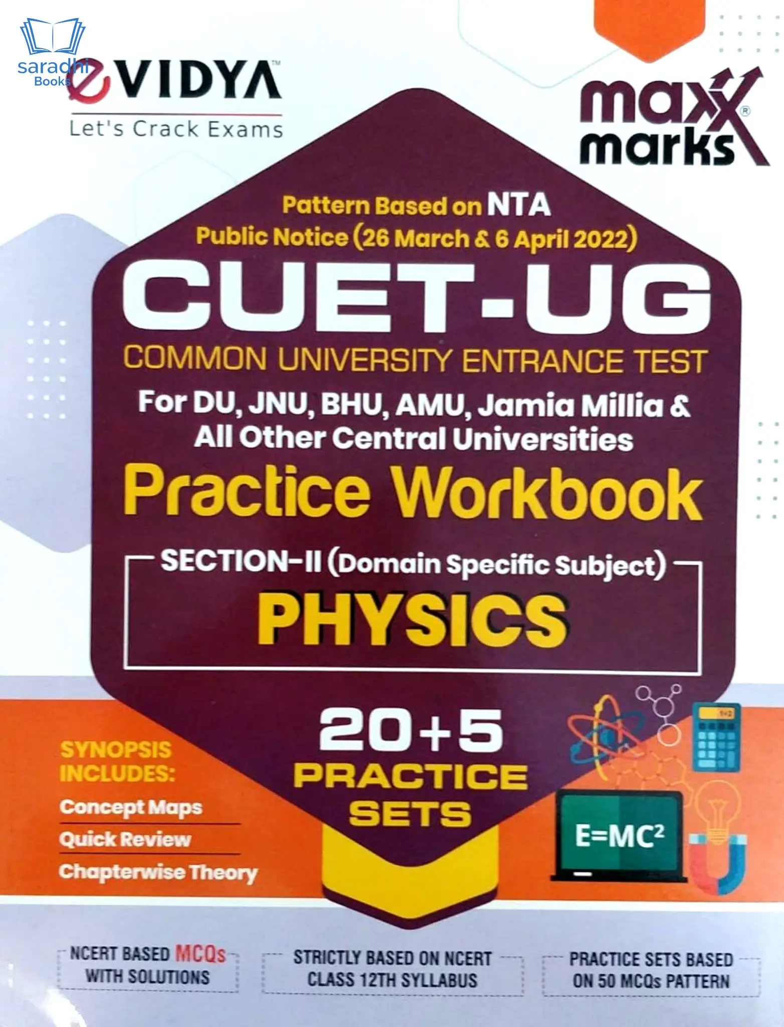 NTA CUET (UG) Physics Practice Papers for DU, JUNU, BHU, AMU & All Central Universities – CUET 2022 (CUCET) Common University Entrance Test