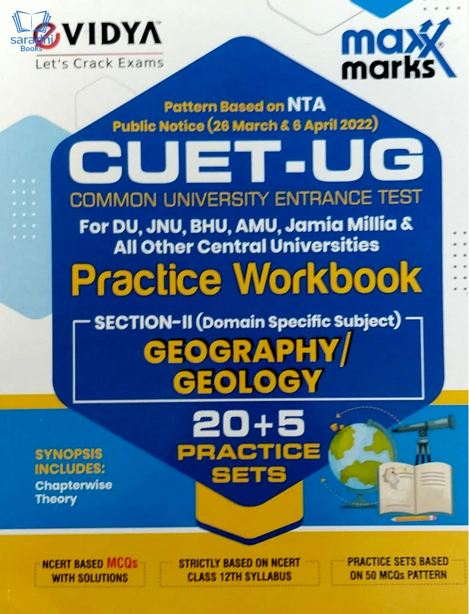 NTA CUET (UG) Geography Practice Papers for DU, JUNU, BHU, AMU & All Central Universities – CUET 2022 (CUCET) Common University Entrance Test