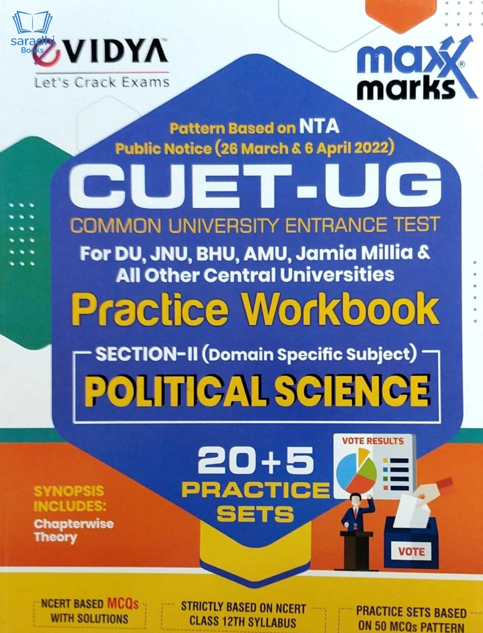 NTA CUET (UG) Political Science Practice Papers for DU, JUNU, BHU, AMU & All Central Universities – CUET 2022 (CUCET) Common University Entrance Test
