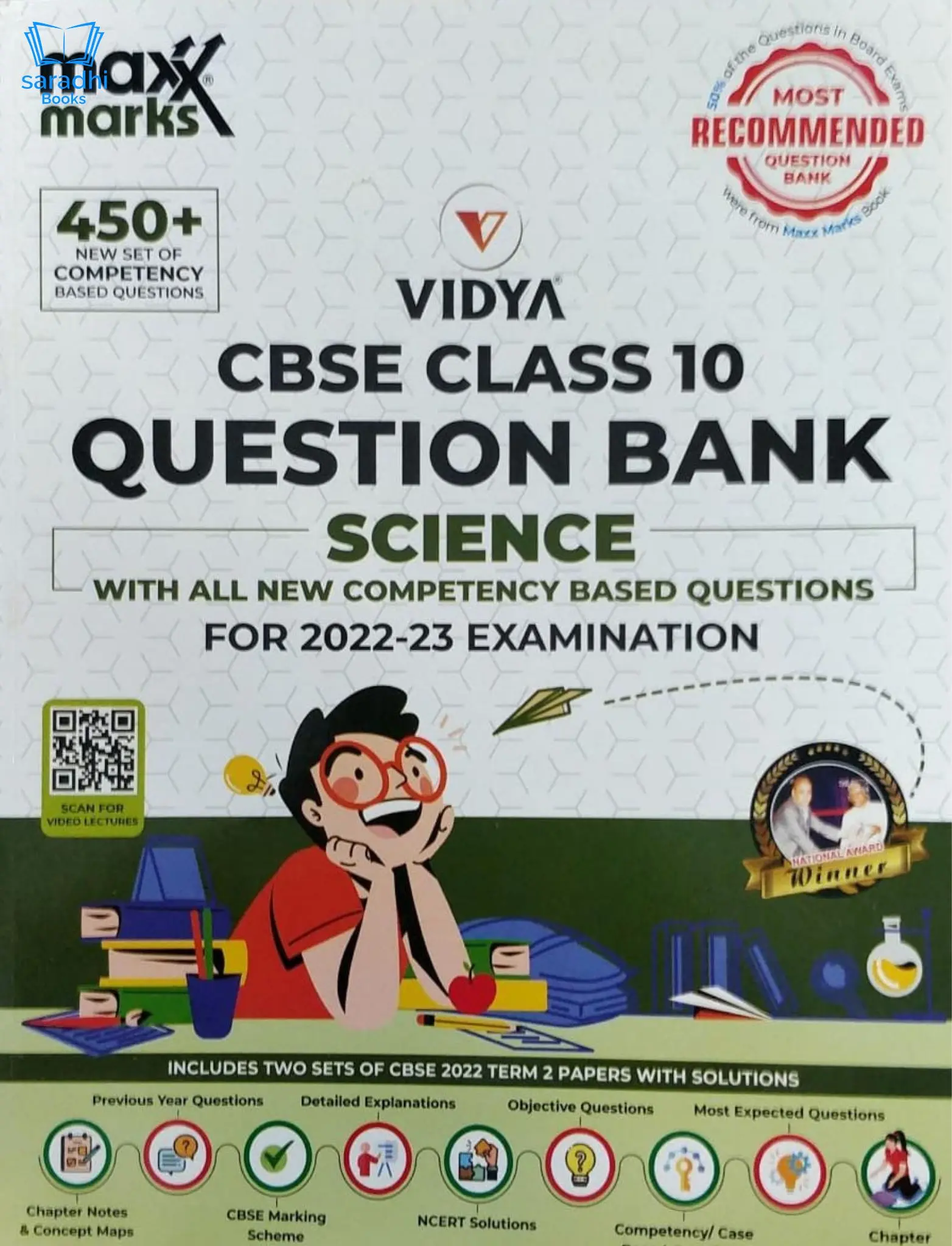 Class 10 CBSE Science Maxx Marks Question Bank for 2022-23 Examination