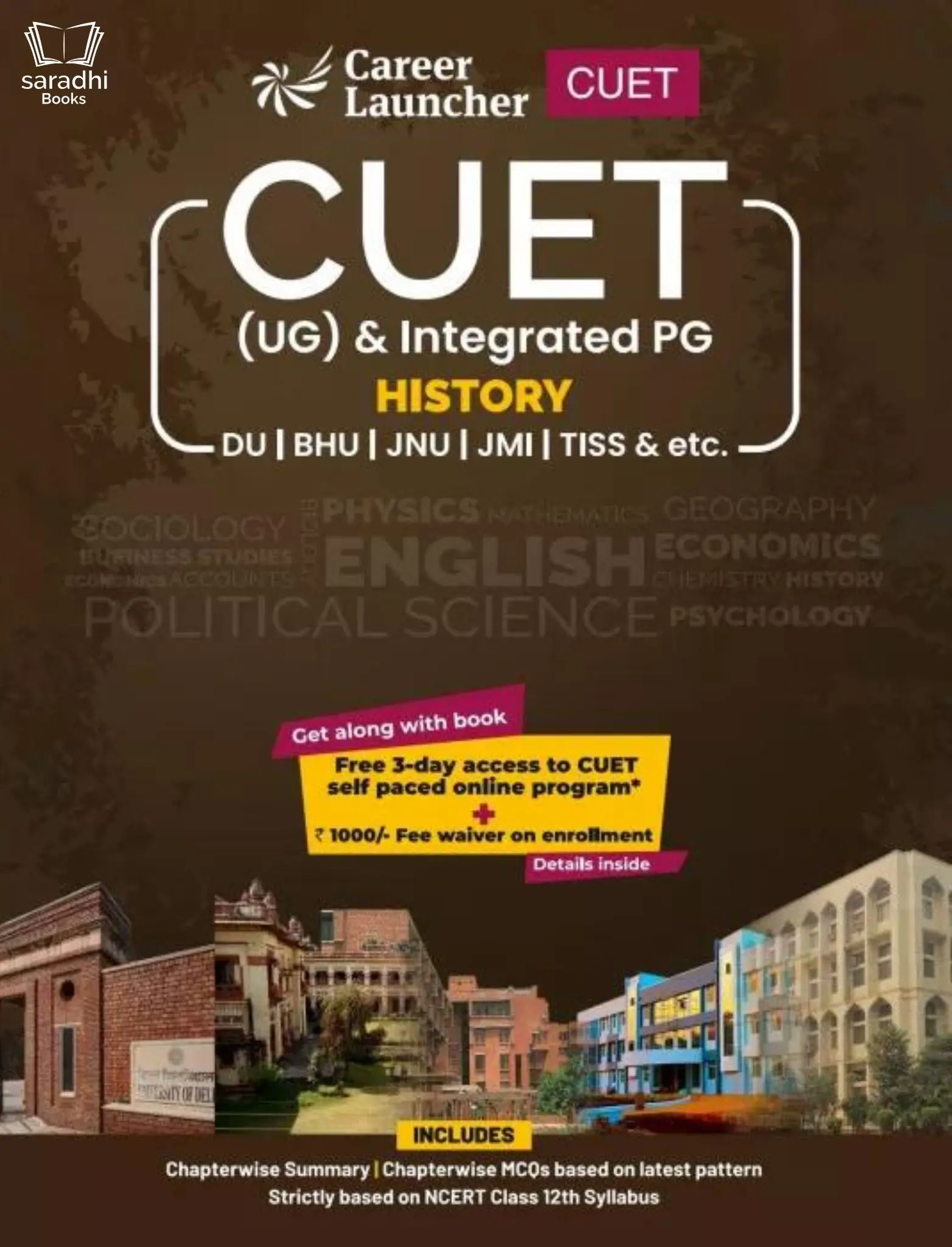 CUET 2022 - History (UG) and Integrated PG for DU, BHU, JNU, JMI, TISS etc... 