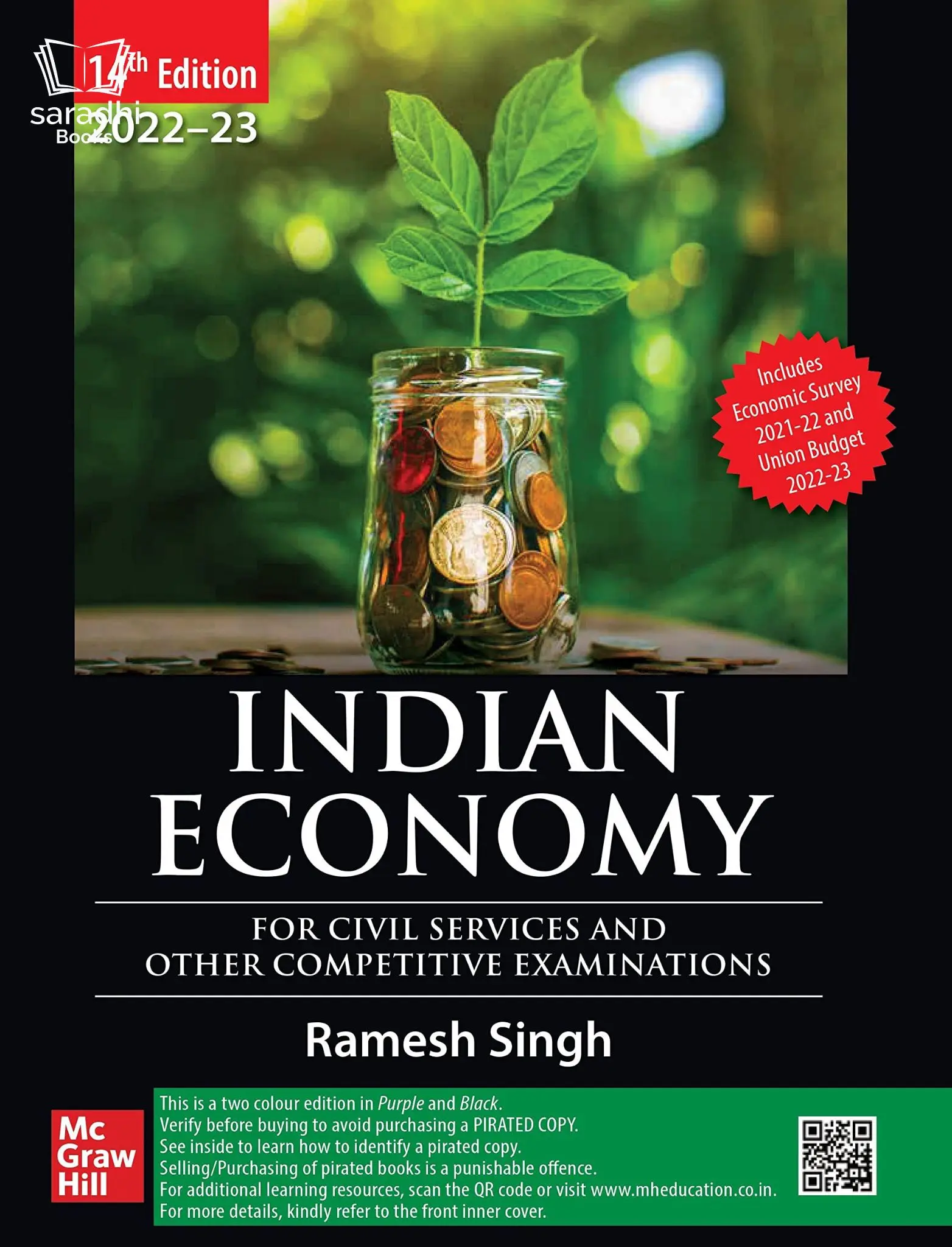 Indian Economy 14th Edition | UPSC | Civil Services Exam | State Administrative Exams by Ramesh Singh