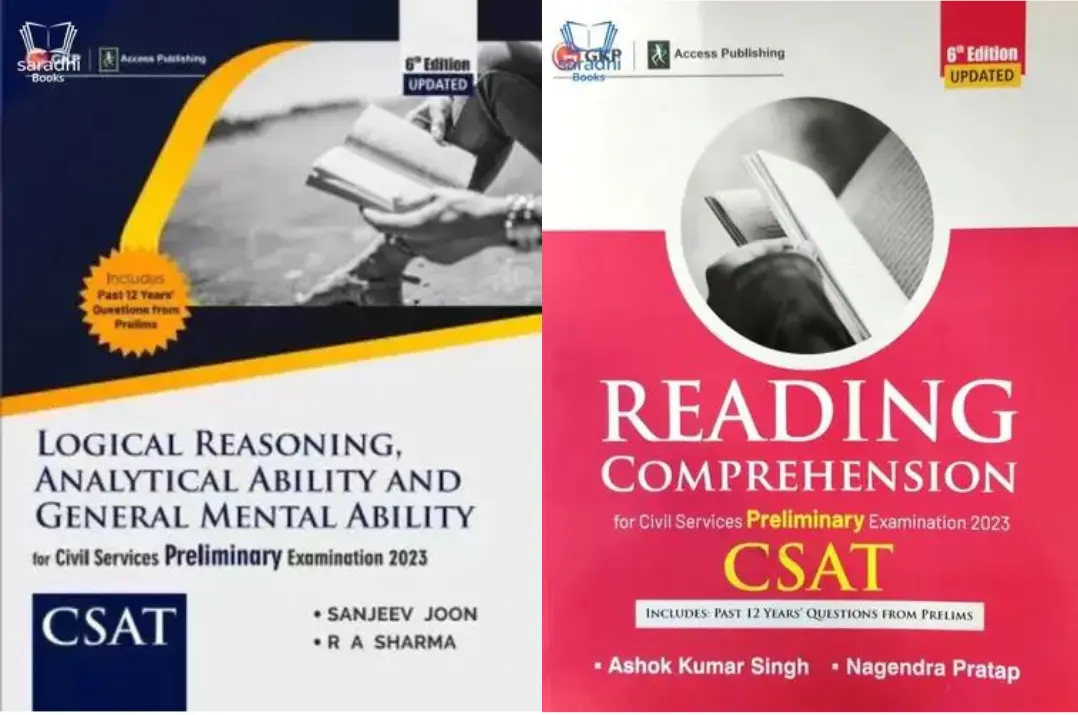 Combo - CSAT Paper II Logical Reasoning, Analytical Ability & General Mental Ability 6th Edition and CSAT Paper II Reading Comprehension 6th Edition - A Package for Compass Academy Scholars