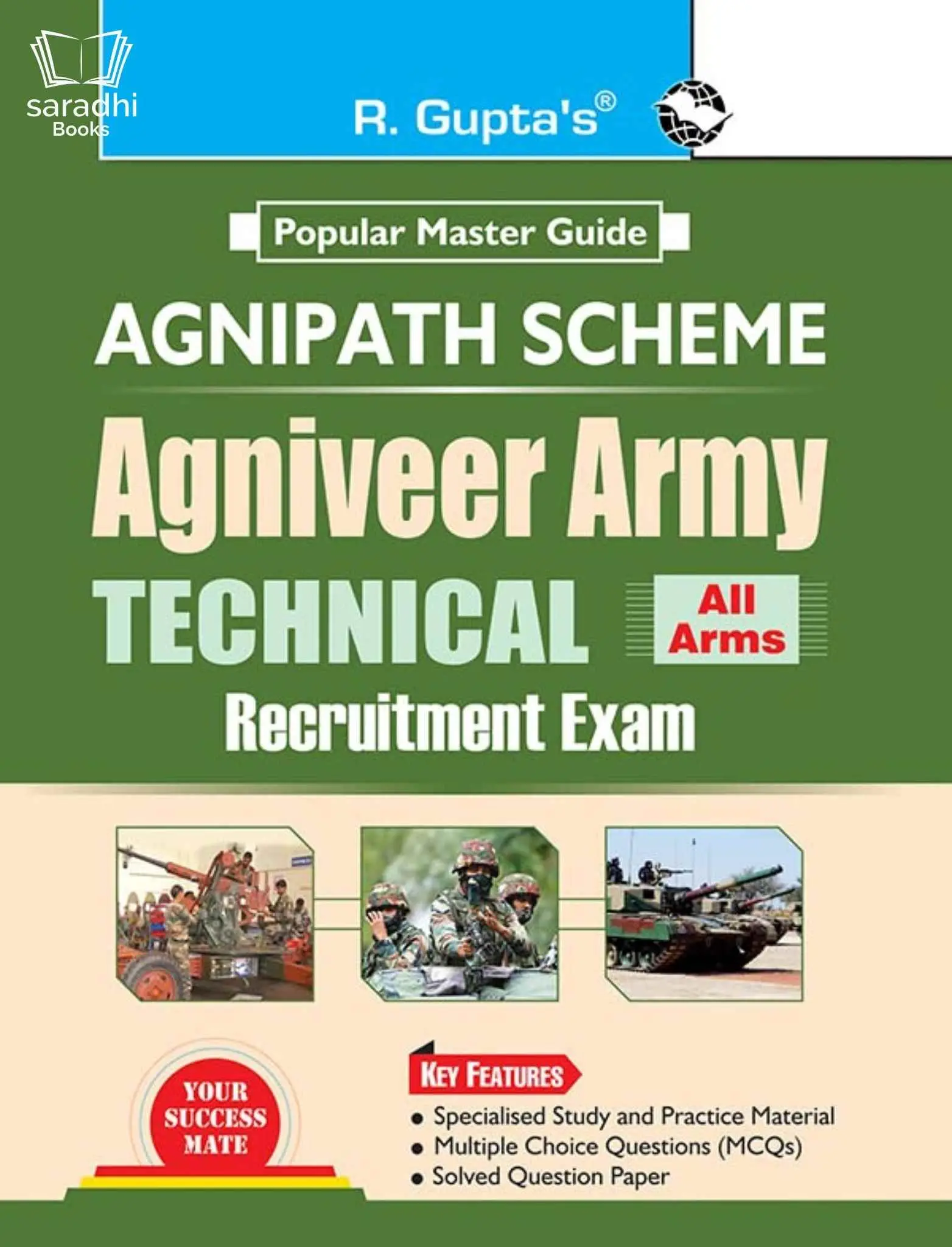 Agnipath Scheme | Agniveer Army Technical Recruitment Exam All Arms - R Gupta