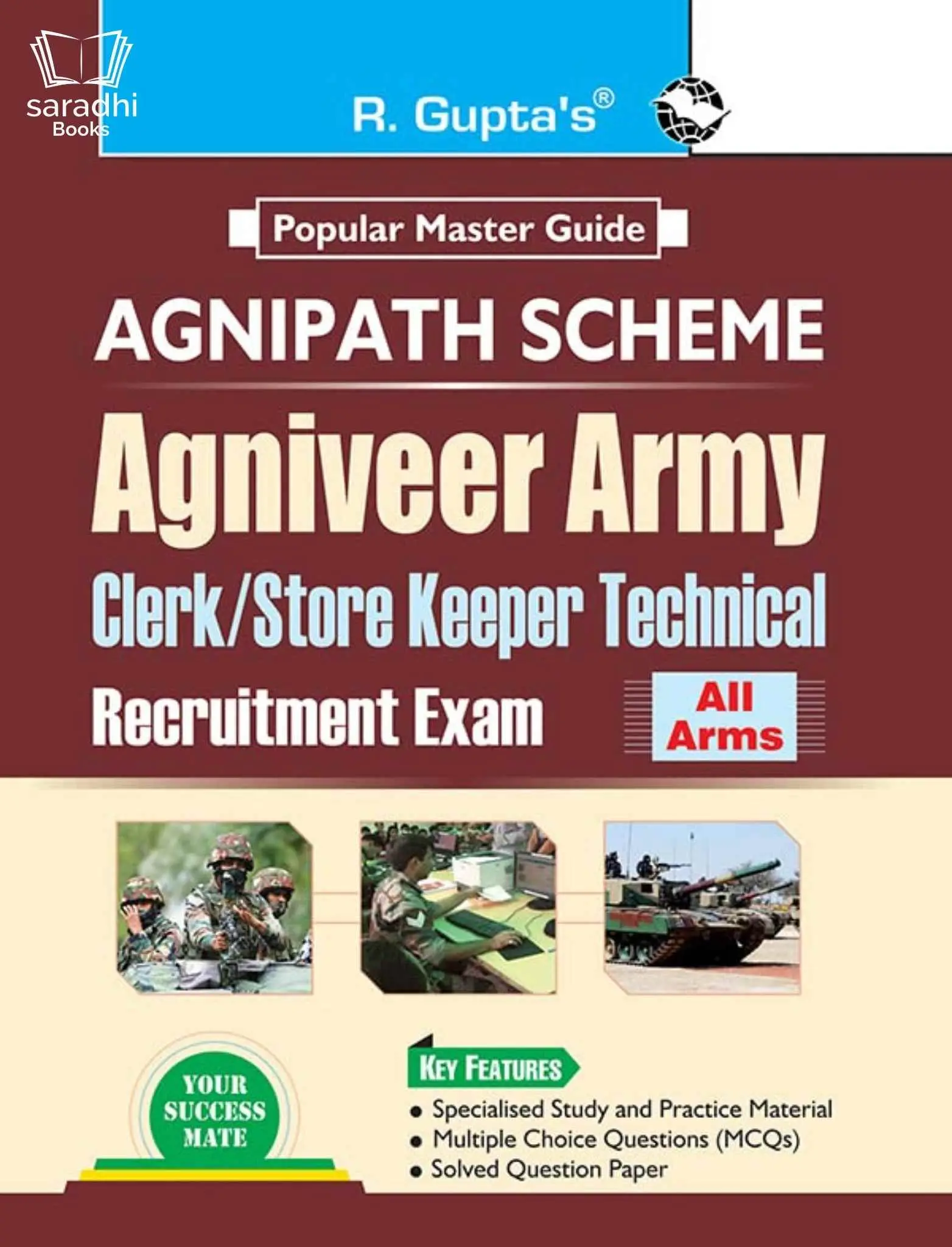 Agnipath Scheme | Agniveer Army Clerk/Store Keeper Technical Recruitment Exam All Arms - R Gupta