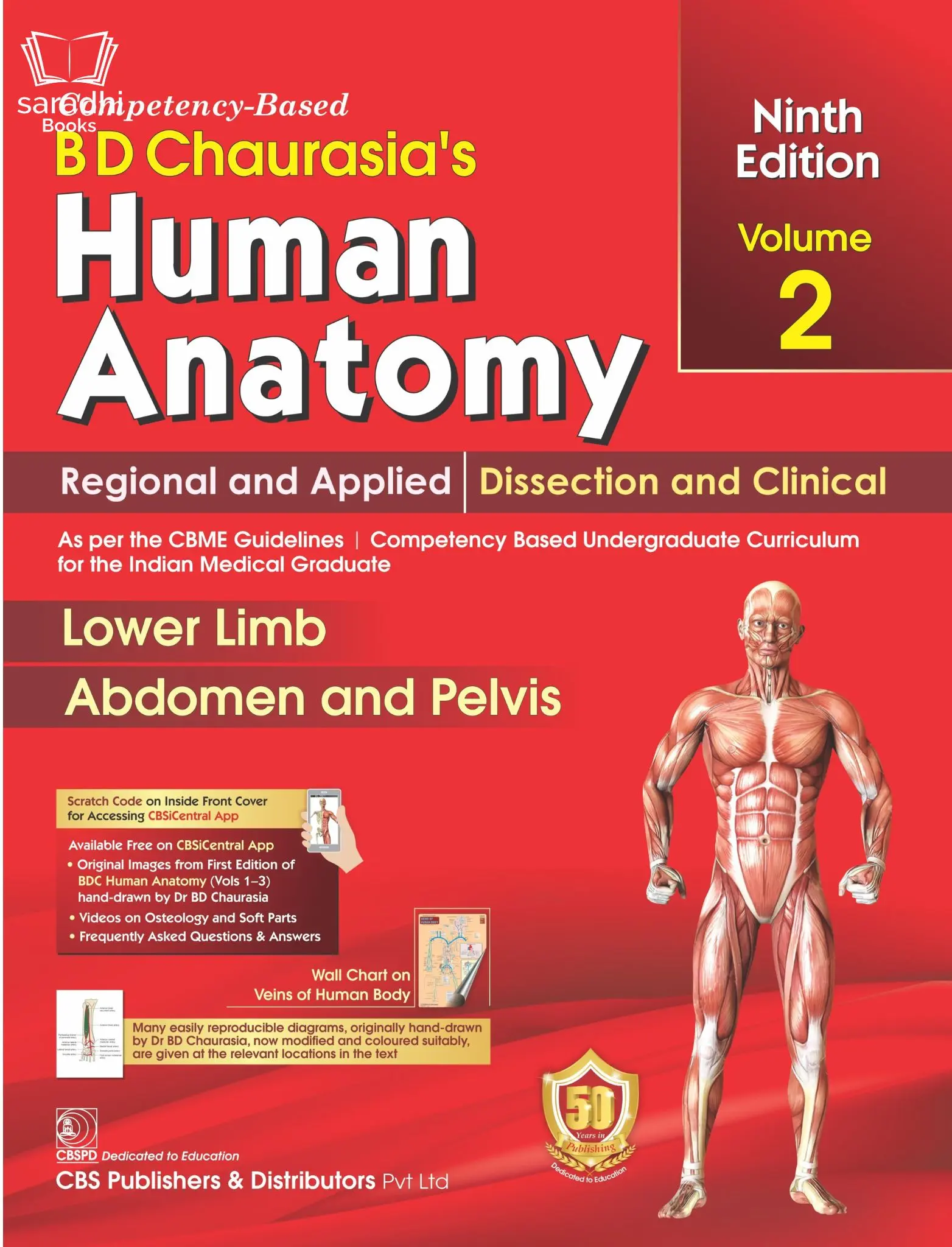 Human Anatomy 9th Edition Volume 2 Regional And Applied Dissection & Clinical Lower Limb Abdomen and Pelvis | BD Chaurasia's