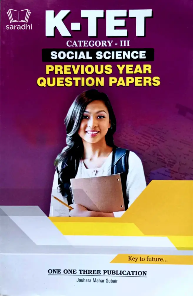 KTET Category III Social Science Previous Year Question Papers