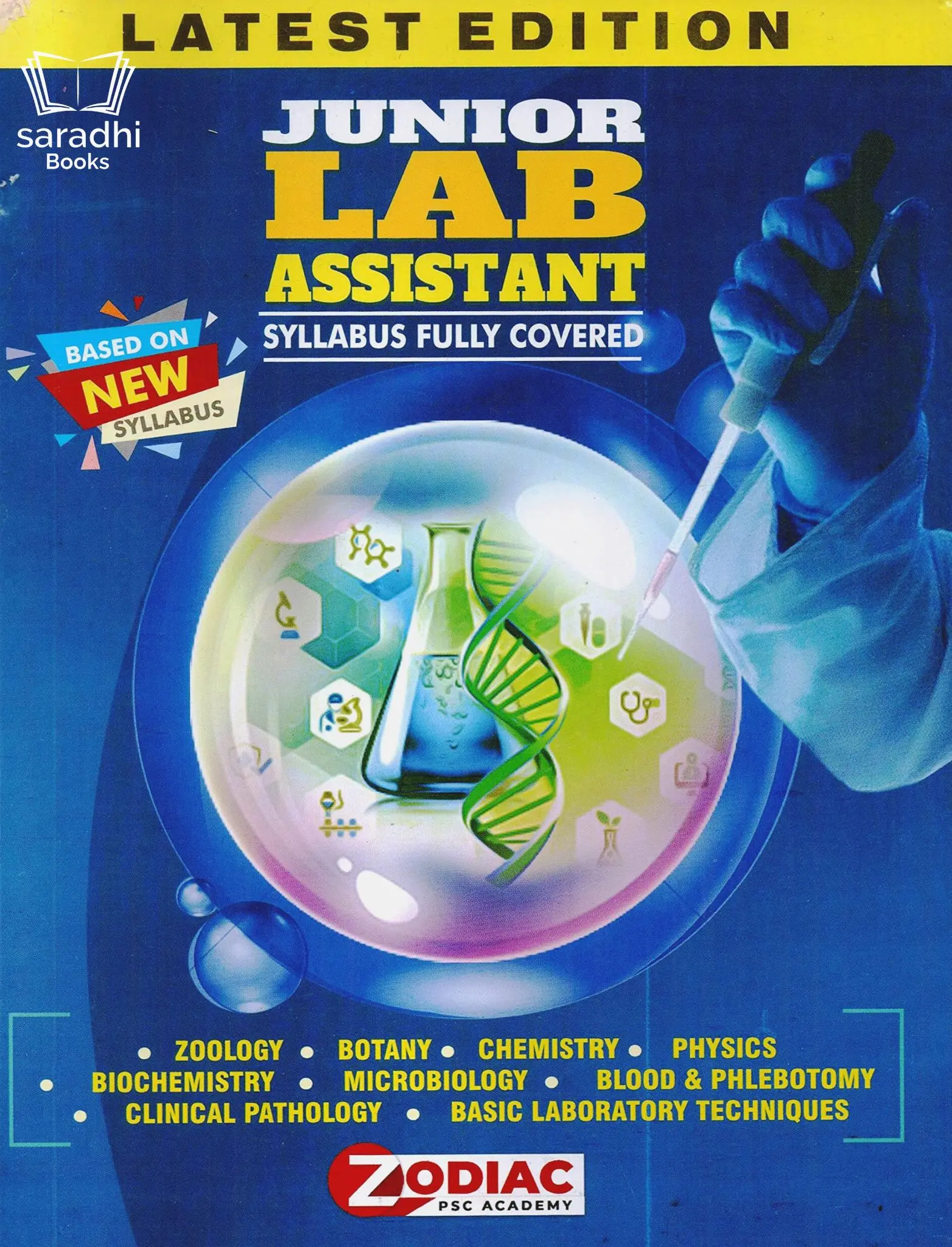 Kerala PSC Junior Lab Assistant | Zodiac PSC Academy