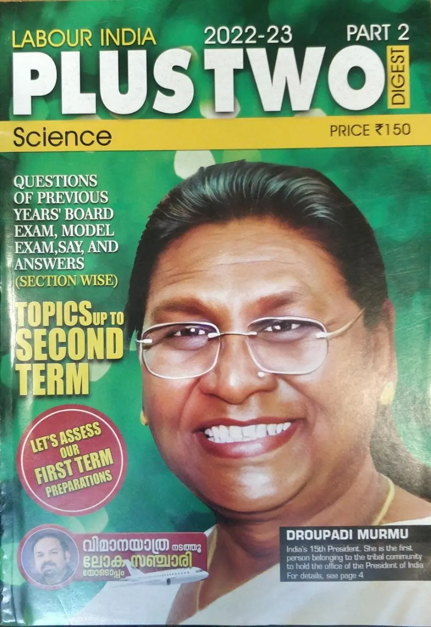 Plus Two -Labour India +2 Science (english) Guide Part 2