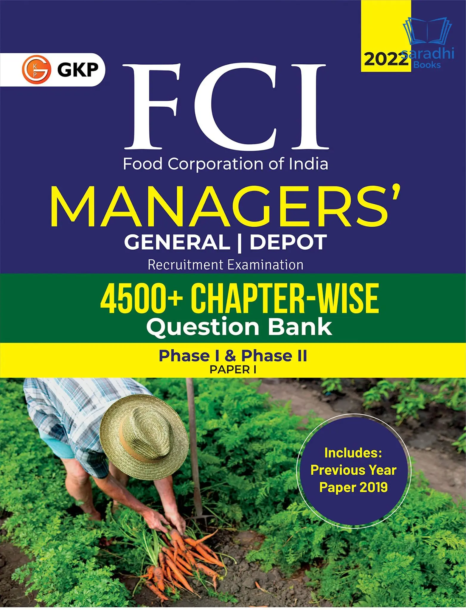 FCI 2022 : Managers' Phase I & Phase II (Paper 1) - Chapter wise Question Bank