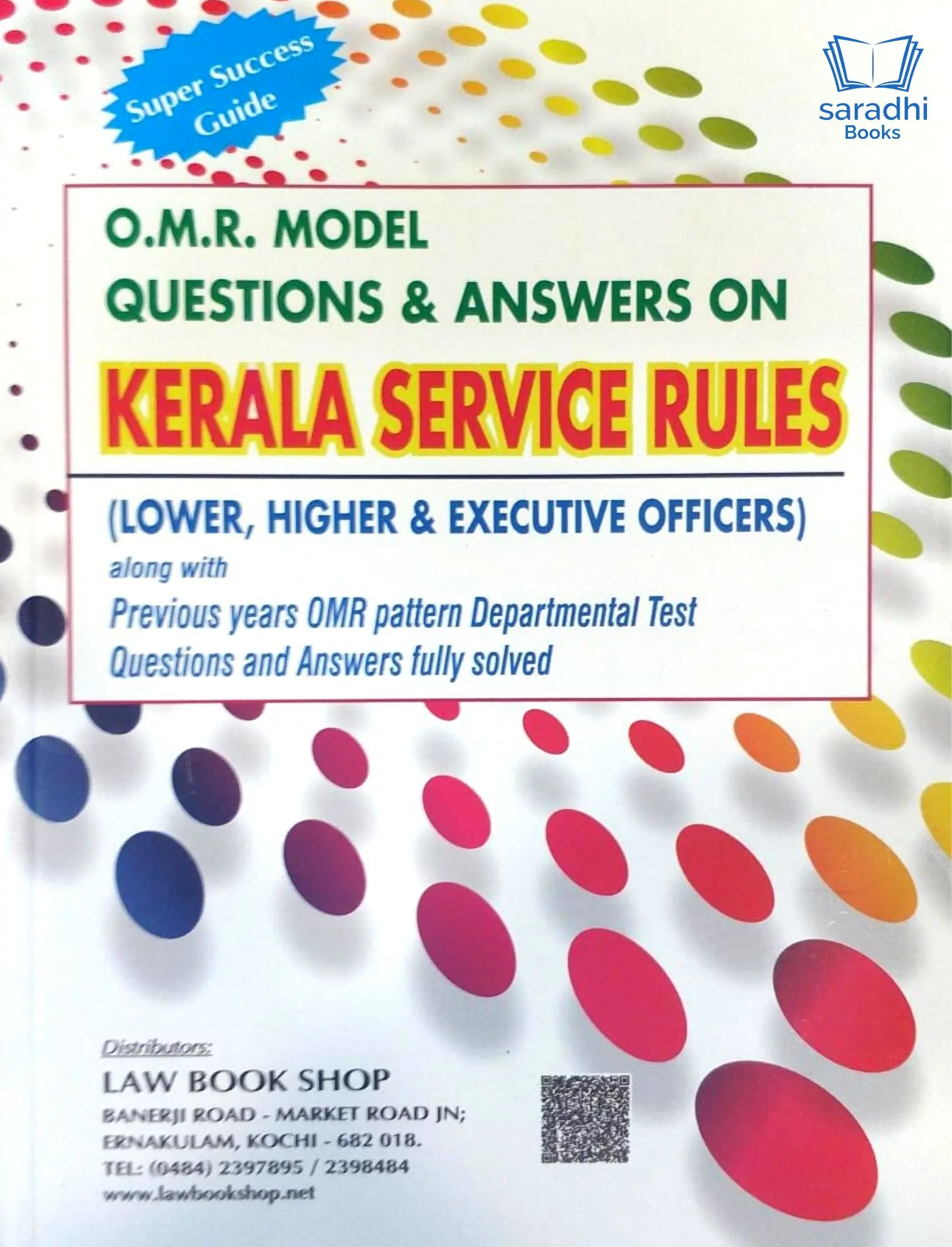 OMR Model Questions and Answers on Kerala Service Rules (Lower, Higher, & Executive Officers)
